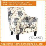 Accent Solid Wood Arm Chair,Argyle or Flower Pattern,Movable Seat Cushion,TB-7220 thumbnail-2