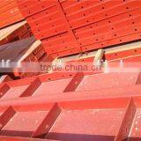 Singapore Standard Metal Form/metal Formwork for Building