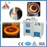 Induction Gear Quenching Machine (JL-40KW) thumbnail-1