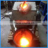 MF Series Top Sale Low Price High Quality Melting Down Scrap Metal Aluminum Induction Melting Furnace (JLZ-90) thumbnail-3