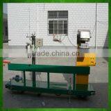 Environmental Protection Soap Packaging Machinery