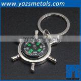 Laser Logo Metal Helm Compass Keychain