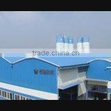 Wuhan Star Waterproofing Co., Ltd. company overview - view 1 thumbnail