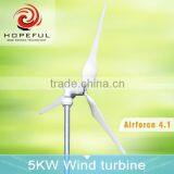 5kw Wind Turbine Permanent Magne Grid Tied System Efficient Use thumbnail-2