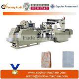 Printed Sharp Bottom Paper Bag Machine for Sale