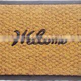 Matting Mat