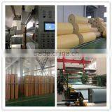 Wuhan Relle Decoration Material Co., Ltd. company overview - view 2 thumbnail