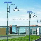 Solar courtyard Light (led solar street courtyard light)