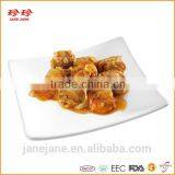 Gravy Seasoned Scallop thumbnail-1