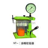 Low Price and High Quality 0 ~ 60Mpa, NT-1 Bosch Fuel Injector Nozzle Tester