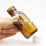 100ml Amber Pharmaceutical Glass Bottle thumbnail-5
