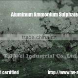 High Qulaity Taiwan Made Water Treatment Aluminium Ammonium Sulphate thumbnail-2