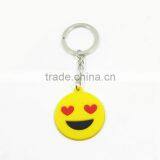 Custom Smiley Face Keychain/ Promotional Soft PVC Keychain/ Advertising Key Ring thumbnail-3