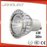 HIGH POWER PROJECTOR LIGHT