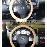 Bajaj Auto Rickshaw Spare Parts Car Steering Wheel Cover thumbnail-2