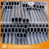 3003 Aluminum Hollow Bar thumbnail-1