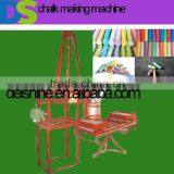 DS800-2 High Quality Chalk Making Machine