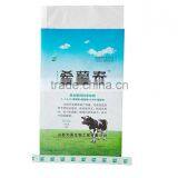 Kraft Paper Sack With pp Woven Plastic Raw Material Compound Kraft Paper Bag