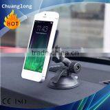 Full Rotation Steady Suction Windshield Fly Car Mount In Car Phone Holder For Universal Mobile Phone thumbnail-1