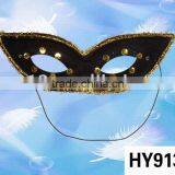 Face Mask thumbnail-1