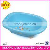 New Design Bathtub for baby Lower price High quality PP Plastic baby bathtub