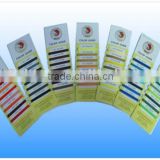 Fishing Net Color Card