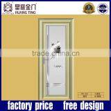 Powder Coating Aluminum French Double Leaves Door thumbnail-2