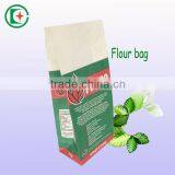 Square Bottom White Kraft Wheat Flour Package Paper Bag thumbnail-5