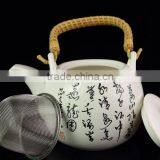 Hot Sale 600cc Chinese Traditional Calligraphy Tea Pot