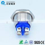 QN16-A2 16MM Doorbell Buttons thumbnail-4