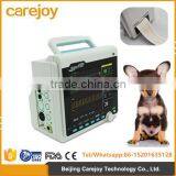 CE& FDA Approved 8.4-inch 5-Parameter Vet Patient Monitor With Printer thumbnail-1