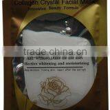 My Beauty Diary Care Facial Face Mask thumbnail-1