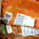 New Crop Frozen French Fries (7*7 mm / 9*'9 Mm) thumbnail-4