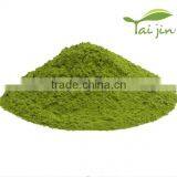 Natural and Pure Wheat Grass Powder Supplier thumbnail-4