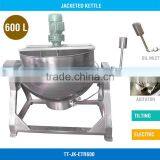 Industrial Jacketed Kettle With Agitator thumbnail-1