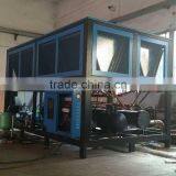 50TR Air Cooled Screw Type Water Chiller With Single Screw Compressor thumbnail-3