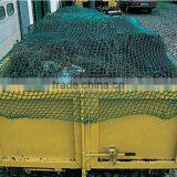 Cargo Net/Cargo Cover Net/Plastic Cargo Net thumbnail-6