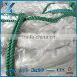 Excellent Repeated Loading Abillity Polypropylene Mooring Rope for Ship thumbnail-1