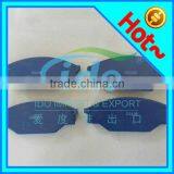 Asbestos Free Brake Pad for Toyota Hiace 0449140030 thumbnail-1