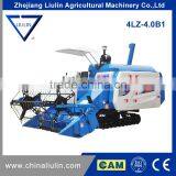 Agricultural Machinery Small Rice Harvest Machine Price