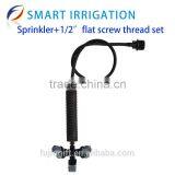 5 Way Atomizer Mist Sprinkler,high Performance Water Sprinkler thumbnail-6