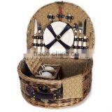 Fationable Semi-circle Wicker Picnic Basket for Two thumbnail-1