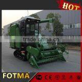 4LZ-2.5Q Rice Combine Harvester thumbnail-3