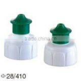 28/410 SM74054 Shampoo Bottle Cap/Oval Style Lotion Plastic Push Pull Cap thumbnail-1