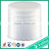 Plastic Cap Bottle Cap Cap and Hat CP2012 YUHUI thumbnail-1