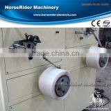 New High Speed PP Strap Extrusion Machine PP Strapping Band Making Machine thumbnail-1