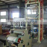 Simple , Easy and Powerful Plastic Packing Film Blowing Machine Set thumbnail-1