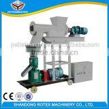 Factory Supply ISO Approved Multifunctional Feed Pellet Mill Animal Feed Pellet Machine thumbnail-2