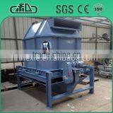High Quality Animal Feed Processing Machine for Whole Production Line thumbnail-3