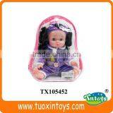 Large Plastic Dolls Eyes for Crafts thumbnail-4